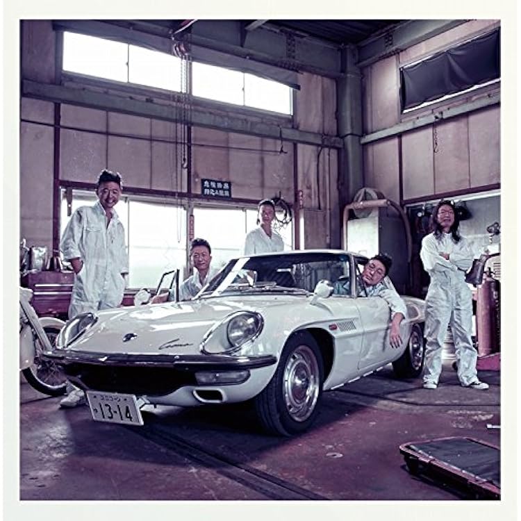 Amazon.co.jp: Z(初回生産限定盤) - UNICORN (DVD付): ミュージック