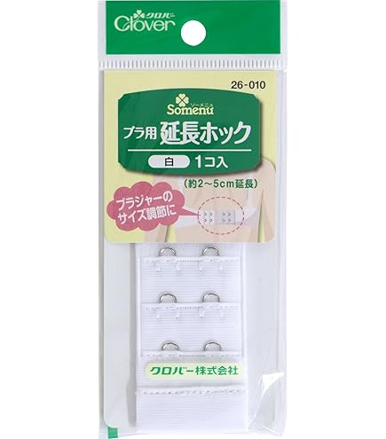 Amazon.co.jp: クロバー(Clover) ブラ用延長ホック ベージュ 26