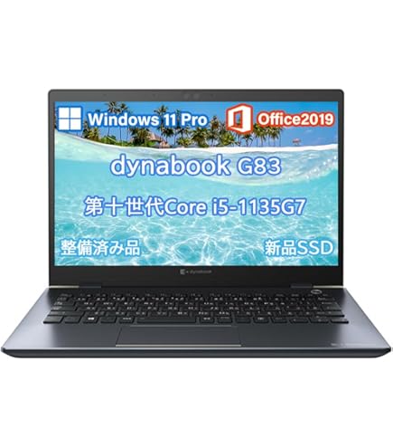 Amazon.co.jp: 【整備済み品】 Dell デル Latitude 3520 第11