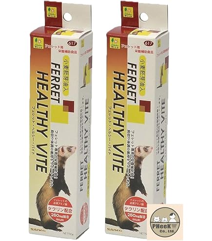 Amazon | （まとめ買い）三晃商会 フェレット・ヘルシーバイト 50g