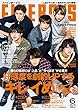 FINEBOYS (ファインボーイズ)2018年 06 月号 [好感度を劇的UPする「キレイめ」コーデ術!/King & Prince]