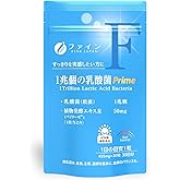 ファイン(FINE JAPAN) 1兆個の乳酸菌 Prime 乳酸菌(殺菌) 植物発酵エキス末 国内生産 30日分 (1日1粒 /30粒入)