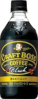 サントリー コーヒー クラフトボス  無糖ブラック 500ml×24本