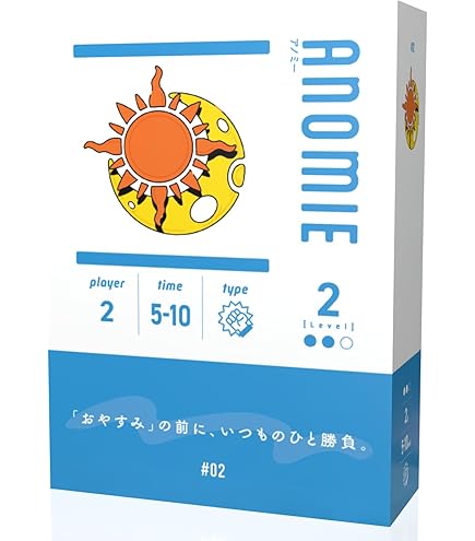 Amazon | Play& ピキパーク (2〜8人) | 楽しく遊びながら知識も身に