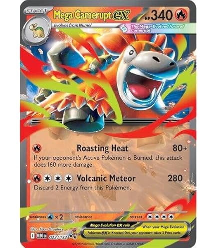 Amazon.co.jp: ポケモンカードゲーム SM12a 016/173 レシラム