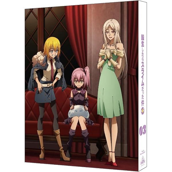 Amazon.co.jp: 真・侍伝 YAIBA 第1巻(完全生産限定版) [Blu-ray