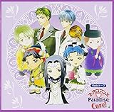 Radio�g�[�N �l�I���}���X��Paradise Cure!�C