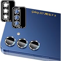 Amazon | 【2枚セット】 対応 Galaxy S25 レンズフィルム 一体型レンズ