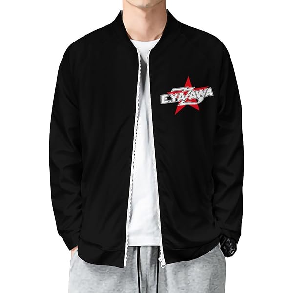 限定✨ プレミアムモルツ　矢沢永吉　コラボ　スカジャン Amazon.co.jp: 矢沢永吉 プレミアムモルツ スカジャン コスプレ衣装