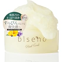 Amazon | 【オーガニック認証】biseno ヘアオイル 洗い流さない