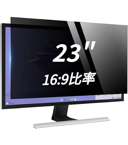 Amazon.co.jp: ViewSonic XG2405-7 23.8インチ 対応 フィルム [9H高