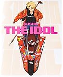 SUSHIO THE IDOL