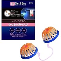 ノーズマスクピット　Sサイズ(14個入り）　10セット Amazon | ノーズマスクピット Sサイズ 14個入り | バイオ