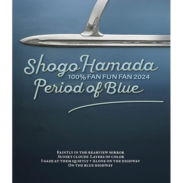 Amazon.co.jp: ON THE ROAD 2023 Welcome back to The Rock Show youth