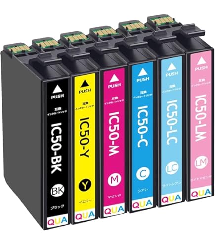 EPSON インクカートリッジセット IP01 Amazon.co.jp: EPSON エプソンプリンターインク [IE1-set] EP