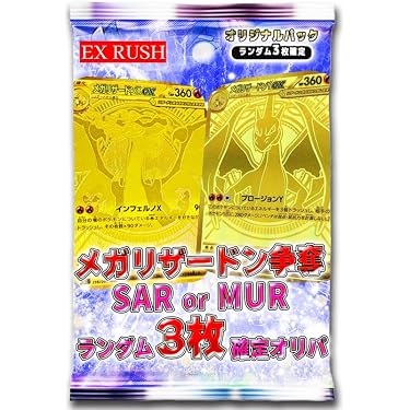 Amazon.co.jp 最新リリース: スポーツコレクションカード の新着