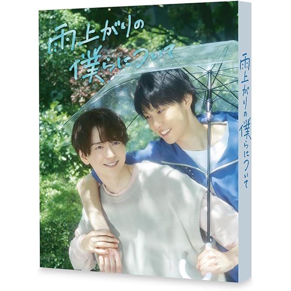 楽天BOOKS特典ブロマイド付「三ツ矢先生の計画的な餌付け。 」DVD-BOX 楽天ブックス: 【楽天ブックス限定先着特典】三ツ矢先生の計画的