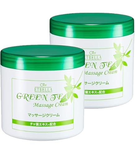 マルコ♡ボディマッサージクリーム♡ボディジェル♡2個セット マルコのボディージェル&ボディーマッサージクリーム 2点セット