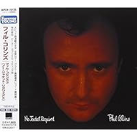 フィル・コリンズ 3(ノー・ジャケット・リクワイアド)