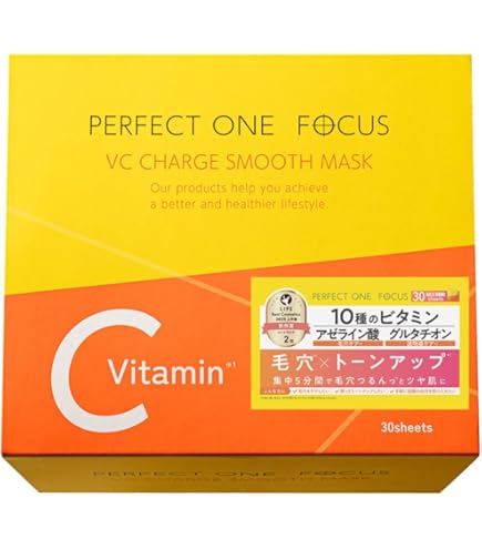 Amazon.co.jp: シャンソン化粧品 ホワイトフォーカス VCパック