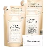 Moist Diane Bonheur Shampoo Refill, 13.5 fl oz (400 ml), Orange Flower Scent, Set of 2 + H Wet Sheet with Kunutonn Logo