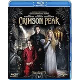 クリムゾン・ピーク [Blu-ray]