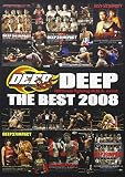 DEEP THE BEST 2008 [DVD]