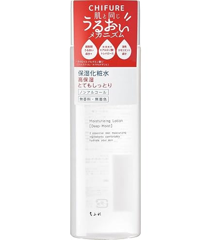 Amazon | 大塚製薬 【医薬部外品】 インナーシグナル ローション（薬用