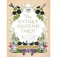 スピリチュアリズムの時代 1847－1903 | 伊泉龍一 |本 | 通販 | Amazon