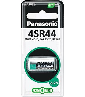 Amazon.co.jp: Kodak カラーネガティブフィルム