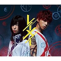 Amazon.co.jp: ミカヅキの航海(初回生産限定盤B)(DVD付): ミュージック