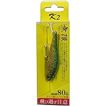 最終価格 K2 無限ルアー 6センチ 16g 11点セット 単品でも購入可能 Amazon.co.jp: ケーツー(K2) 無限ルアー 6cm #11 赤金