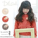 (ラポシェビスキュイ) La poche biscuit２色撚り糸横編みセーター/ 秋 120 レンガ