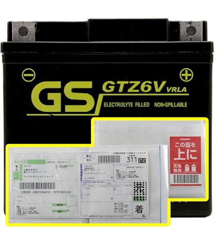 Amazon | 【充電済】 YUASA YTZ6V (液入充電済) バッテリー DUNK純正