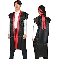 ★舞台衣装　サテン黒と赤のロングベスト　12枚 Amazon.co.jp: アーテック サテンロングハッピ 黒(赤襟)ハチマキ