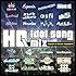 HQ Idol Song Mix