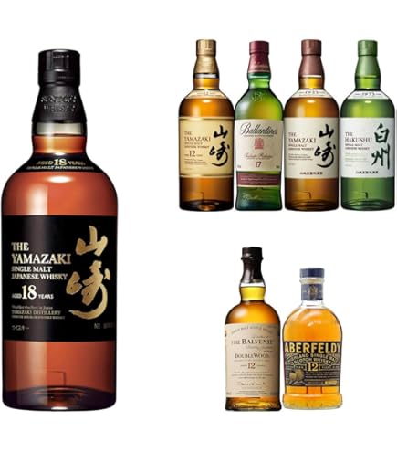 Otard VSOP コニャック 他 ブランデー 6本セット Amazon.co.jp: 古酒 ブランデー コニャック OTARD VSOP オタール