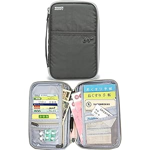 [EPLUME] 母子手帳ケース 二人分 お薬手帳 通帳ケース パスポートケース マルチケース スキミング防止 (グレー…