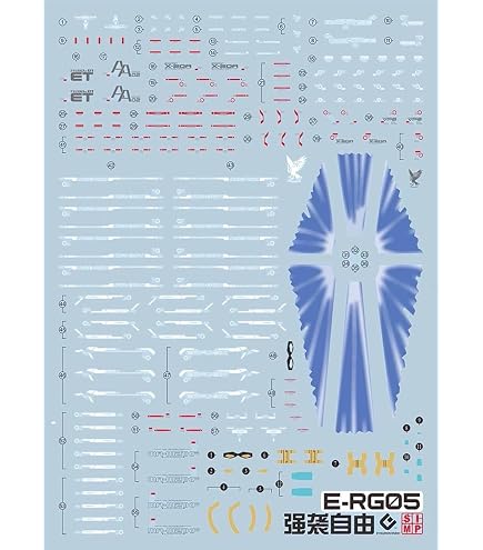Amazon | 蛍光 水転写式デカール RG 1/144 RX-78 GP01/Fb試作1号機
