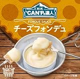 K&K(ケーアンドケー) 国分 K&K CANPの達人 チーズフォンデュ 80g