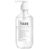 【ずぶ濡れ媚液ローション】TAREローション（タレローション）媚液成分配合 ローション 潮吹き オナホローション 持ち運び アダルト 洗い不要
