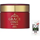 KOSE コーセー グレイスワン 濃潤クリーム 100g + 鼻用角栓パック1枚おまけ付【Amazon.co.jp限定】