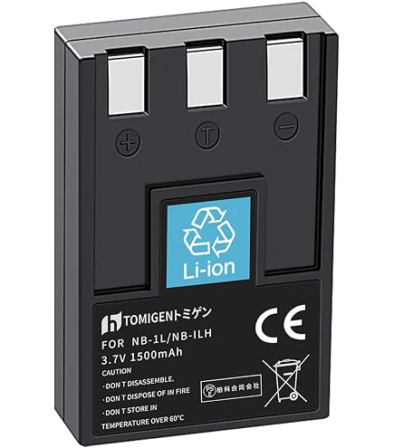Amazon | NinoLite NB-1L NB-1LH 互換 バッテリー キャノン IXY
