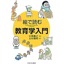 61w7t6xD1BL._AC_UL210_SR210,