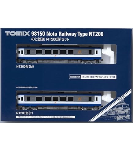 Amazon | トミーテック (TOMYTEC) TOMIX Nゲージ 天竜浜名湖鉄道