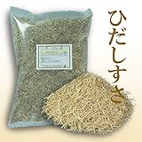 ひだしすさ　800g