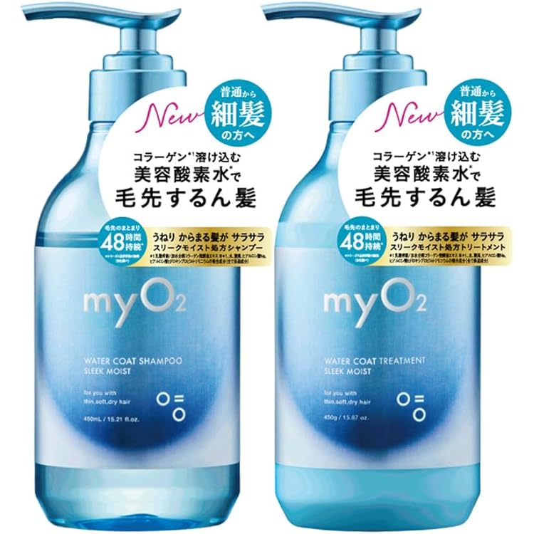 Amazon | myO2 マイ・オーツー ウォーターコートシャンプー スリーク