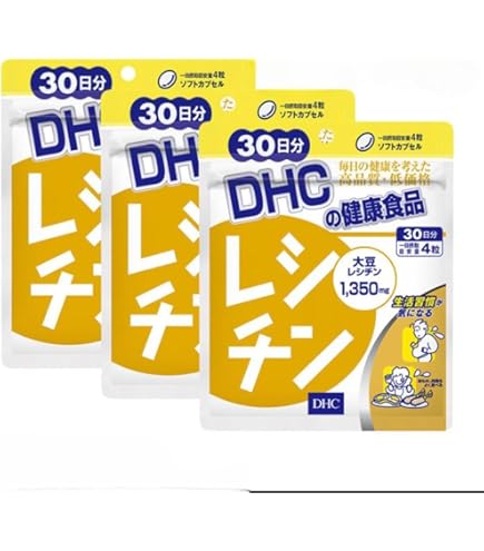 Amazon | レシチン γリノレン酸 αリノレン酸 サプリメント 150粒