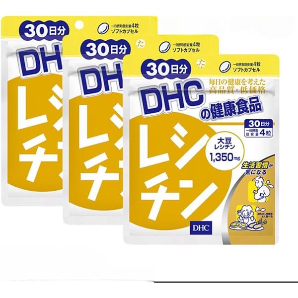 DHC セラミドクイック3本　セラミドミルク3本 DHC / 薬用セラミドミルクの公式商品情報｜美容・化粧品情報は