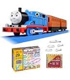 Amazon | プラレール トーマス TS-01 DXレールキット付き 4点セット